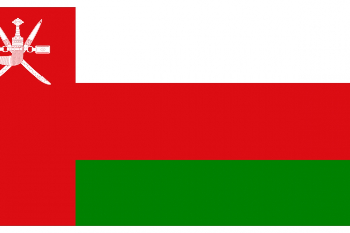 الألكسو تهنئ سلطنة عمان بعيدها الوطني الخمسين