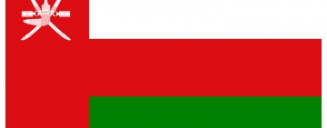 الألكسو تهنئ سلطنة عمان بعيدها الوطني الخمسين