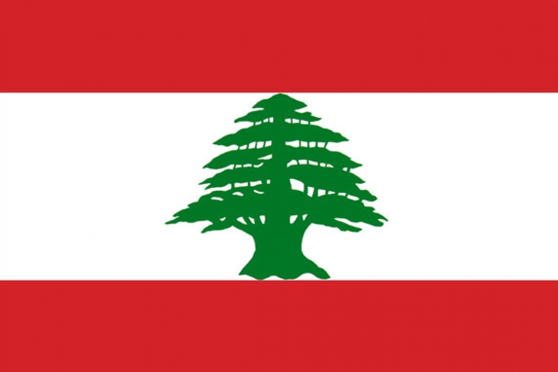 الألكسو تهنئ لبنان بالعيد 77 لاستقلاله
