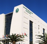 الألكسو تُحيي اليوم الدوليّ للقضاء على العنف ضد المرأة تحت شعار  من أجل مُجتمعات مُتوائمة وخالية من العُنف 