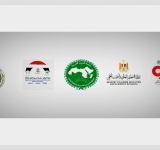 نتائج أولمبياد الرياضيات العربي AMO  الثاني"عن بعد"  2020