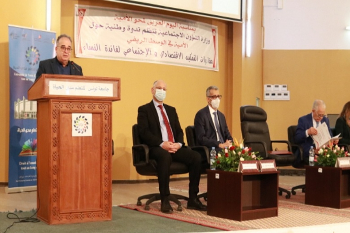 مدير عام الألكسو يشارك في ندوة اليوم العربي لمحو الأمية