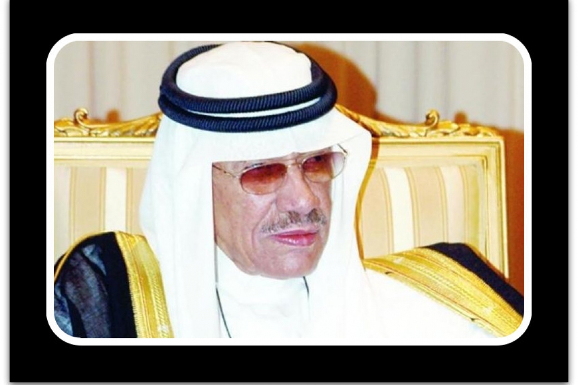 تنعى المنظمة العربية للتربية والثقافة والعلوم الأديب والإعلامي والطبيب السعودي عبد الله مناع