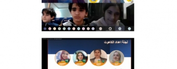 اليوم الأول للكاهوت العربي للبرمجة