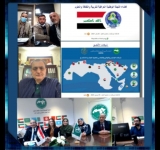 الألكسو تنظم دورة تدريبية على منصتها التفاعلية لفائدة العاملين باللجنة الوطنية العراقية للتربية والثقافة والعلوم