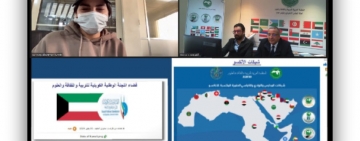 الألكسو تواصل تنظيم دورات تدريبية لفائدة اللجان الوطنية العربية