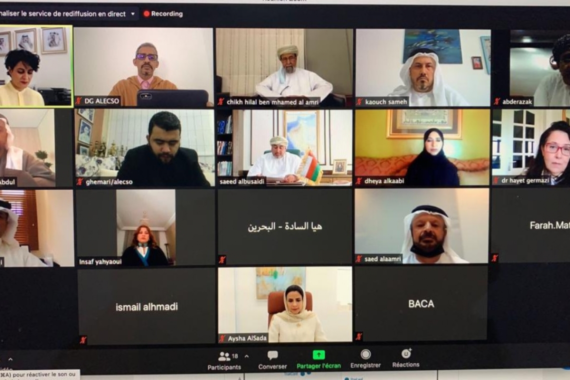 الألكسو تحتفي بالدّورة السّابعة لليوم العربي للشّعر