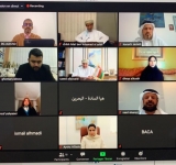 الألكسو تحتفي بالدّورة السّابعة لليوم العربي للشّعر