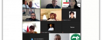 الاجتماع الأول للجنة العلمية للشبكات المنتسبة للألكسو.
