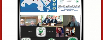  الألكسو   تواصل عقد سلسلة الدورات التدريبية لفائدة العاملين باللجنة الوطنية  وضباط اتصال شبكات المدارس والنوادي والكراسي العلمية المنتسبة للألكسو.