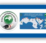 الألكسو تعقد جلسات عمل مع مسؤولي وأعضاء الكراسي العلمية  المنتسبة للألكسو