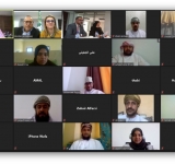  الألكسو تختتم أعمال الدورة التدريبية الافتراضية حول: تدريس العلوم بالاعتماد  على مقاربة البحث والاستقصاء