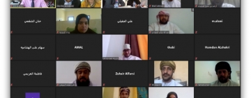  الألكسو تختتم أعمال الدورة التدريبية الافتراضية حول: تدريس العلوم بالاعتماد  على مقاربة البحث والاستقصاء