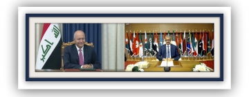 فخامة رئيس جمهورية العراق يحلّ ضيفا على فضاء الألكسو 