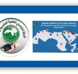 الألكسو تعقد جلسة عمل مع كرسي تمكين المرأة من خلال العلوم والتكنولوجيا من جمهورية مصر العربية