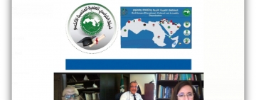 الألكسو تواصل عقد جلسات العمل مع الكراسي العلمية العربية المنتسبة لها