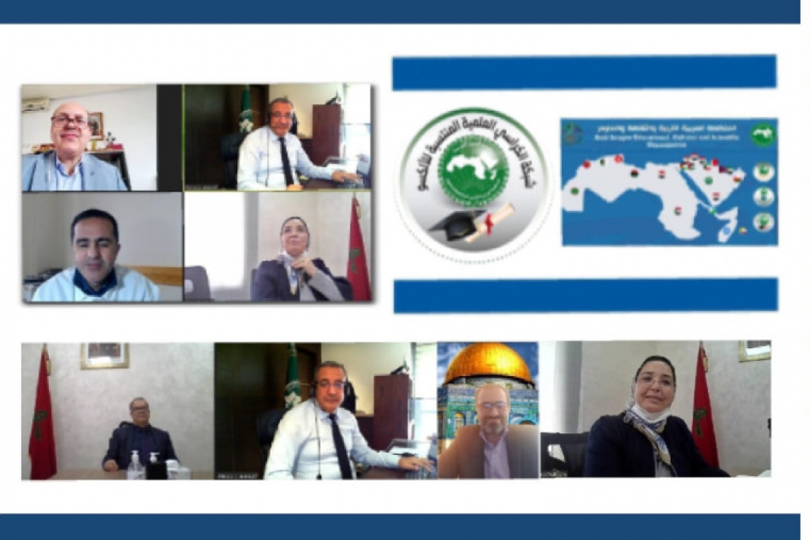 الألكسو تشرع في عقد جلسات العمل مع الكراسي العلمية المغربية المنتسبة لها