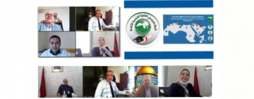 الألكسو  تشرع في عقد جلسات العمل مع الكراسي العلمية المغربية المنتسبة لها
