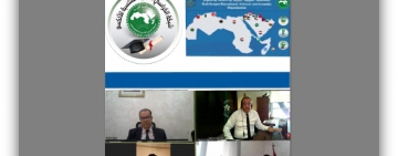  الألكسو تواصل عقد جلسات العمل مع الكراسي العلمية المغربية المنتسبة للألكسو