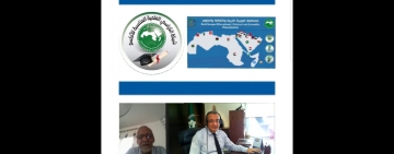 الألكسو تختتم جلسات العمل مع الكراسي العلمية المنتسبة لها