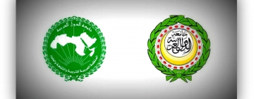 الألكسو تشارك في لجنة التنسيق العليا للعمل العربي المشترك  المعنية بإنشاء فريق الخبراء العرب لمواجهة الجرائم الإلكترونية