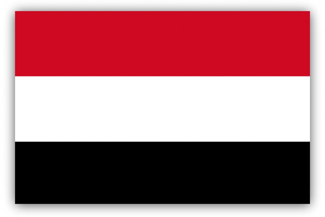 الألكسو تهنئ الجمهورية اليمنية بعيدها الوطني