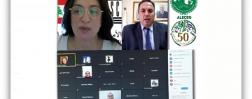 الألكسو(أمانة المجلس التنفيذي والمؤتمر العام) تحتفل مع شبكات المدارس والنوادي والكراسي العلمية المنتسبة لها باليوم العالمي للتنوع الثقافي من أجل الحوار والتنمية.