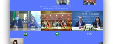الألكسو توقع اتفاقية تعاون  مع جهة نواكشوط ومؤسسة كلاسين الصينية