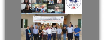 ندوة بعنوان: «من أجل تعميق معرفتنا بحاجات الشبكة الوطنية للمدارس المنتسبة لليونسكو والألكسو