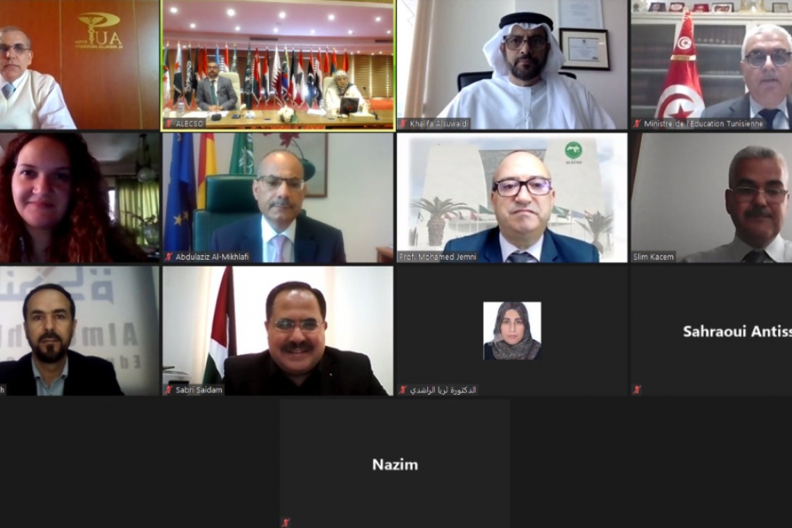 ALECSO holds virtual symposium on   “Education in the time of COVID-19 : Current Reality and Possible Solutions”