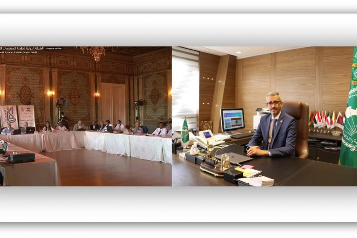 مشاركة معالي الأستاذ الدكتور محمد ولد أعمر المدير العام للمنظمة العربيّة للتربية والثقافة والعلوم فـــي المنتدى الأول للمراكز والمؤسسات البحثية والعلمية الأعضاء في الشبكة الدولية لدراسة المجتمعات العربية I.N.A.S.S