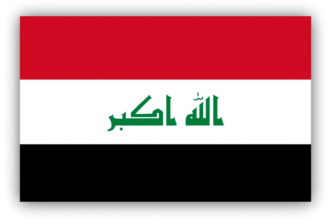 الألكسو تهنئ جمهورية العراق بعيدها الوطني