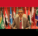كلمة معالي المدير العام بمناسبة احتفاء المنظمة بذكرى تأسيسها الحادي والخمسين