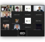 الألكسو تشارك في ورشة عمل إقليمية   حول - نظم إعداد المعلّم وتأهيله في العالم العربي