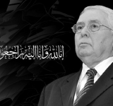 نعــــــــي