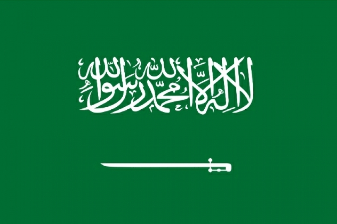 الألكسو تهنئ المملكة العربية السعودية بعيدها الوطني 