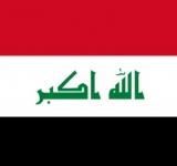 الألكسو تهنئ جمهورية العراق بعيد الاستقلال