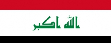 الألكسو تهنئ جمهورية العراق بعيد الاستقلال