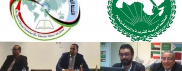 سعادة الأمين العام للجنة الوطنية الليبية للتربية والثقافة والعلوم في زيارة عمل للمنظمة العربية للتربية والثقافة والعلوم-الألكسو