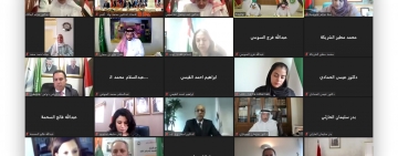 انطلاق الاجتماع السادس (06) للمنظمات (الألكسو ، الإيسيسكو و مكتب التربية العربي الدول الخليج)، والاجتماع(21)للأمناء العامين للجان الوطنية العربية.