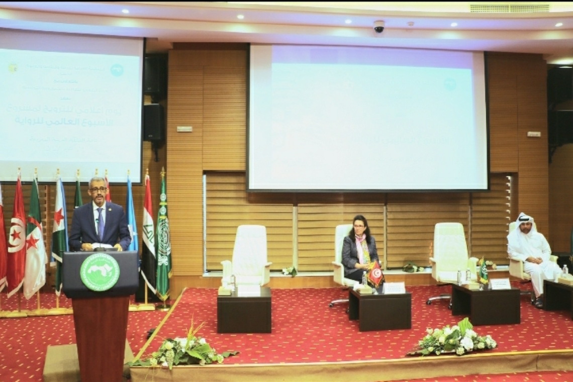 معالي المدير العام ، ومعالي وزيرة الشؤون الثقافية بالجمهورية التونسية يفتتحان يوما إعلاميا للترويج لمشروع "الأسبوع العالمي للرواية" بحضور معالي المدير العام للمؤسسة العامة الحي الثقافي كتارا 