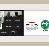 الألكسو تعقد اجتماعا تنسيقيا لتنظيم الدورة الثانية للأسبوع العربي للبرمجة