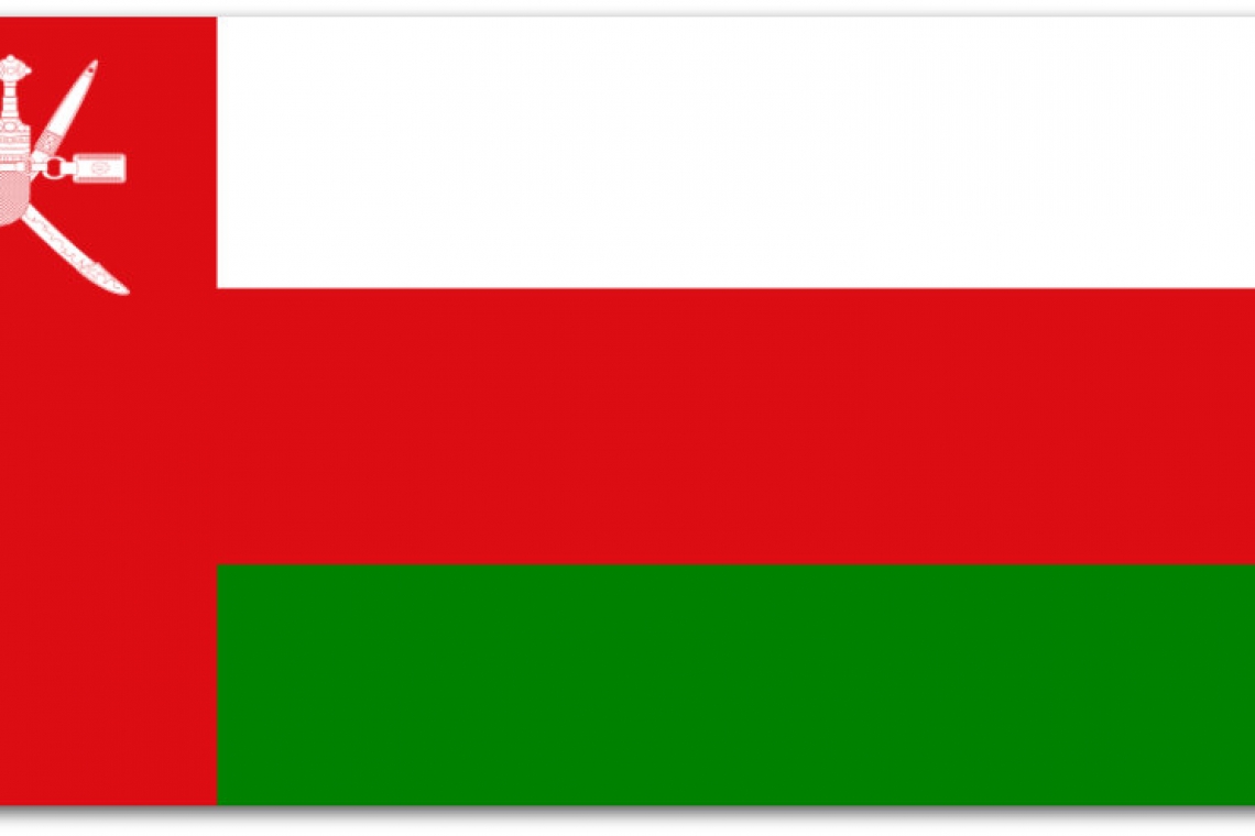 الألكسو تهنئ سلطنة عمان بعيدها الوطني 