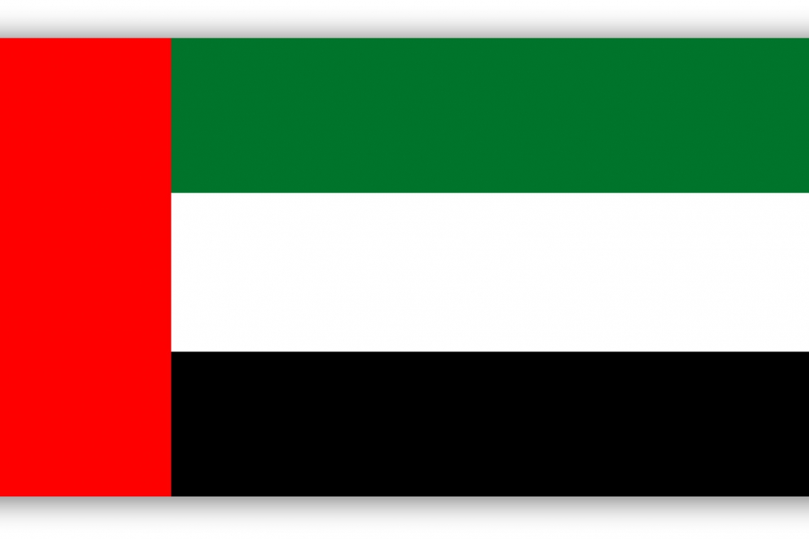 الألكسو تهنئ دولة الإمارات العربية المتحدة بعيد استقلالها
