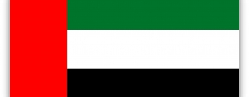 الألكسو تهنئ دولة الإمارات العربية المتحدة بعيد استقلالها