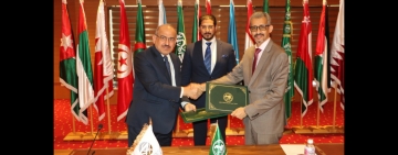 توقيع مذكرة تفاهم بين الألكسو ومنتدى الجوائز العربية