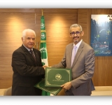 الألكسو توقّع مذكرة تفاهم مع المدرسة الدولية الخاصة للتقنيات بتونس