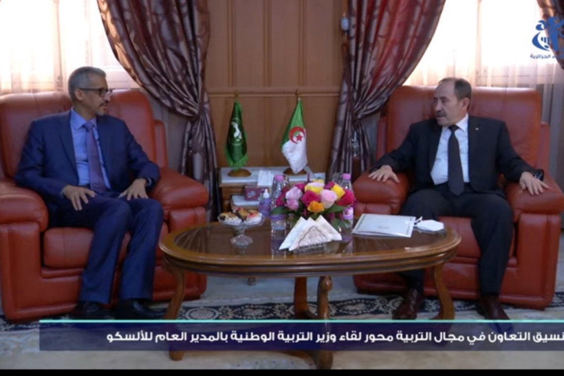 Algerian Education Minister receives Director-General of ALECSO