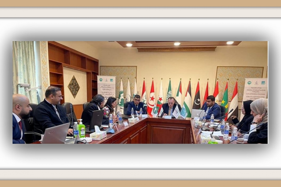 لجنة الصياغة النهائية للملف العربي المشترك "النقش على المعادن" تجتمع في بغداد