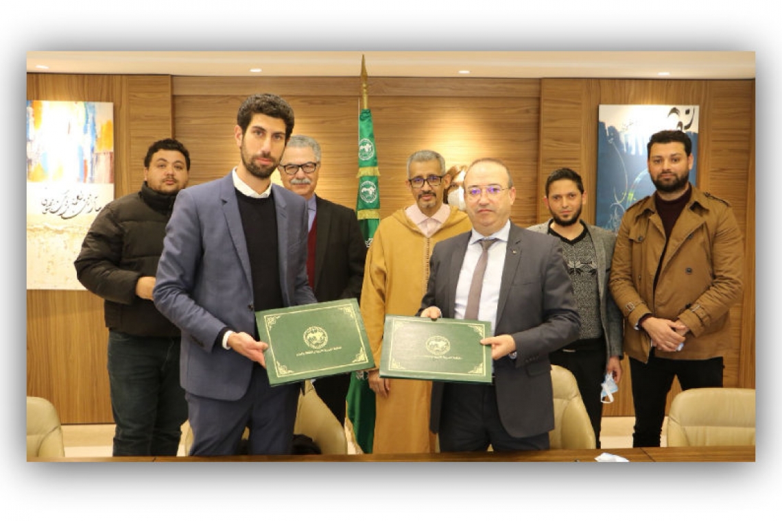 الألكسو تبرم اتفاقية  تعاون 